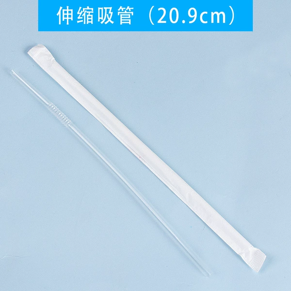 Telescopic straw