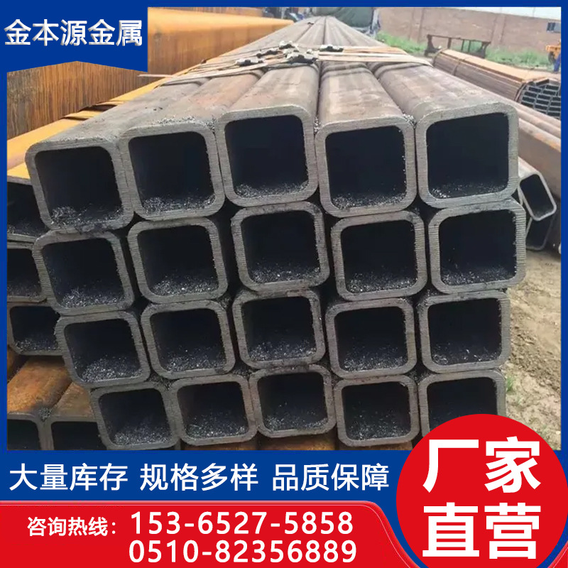 无缝方管3.jpg