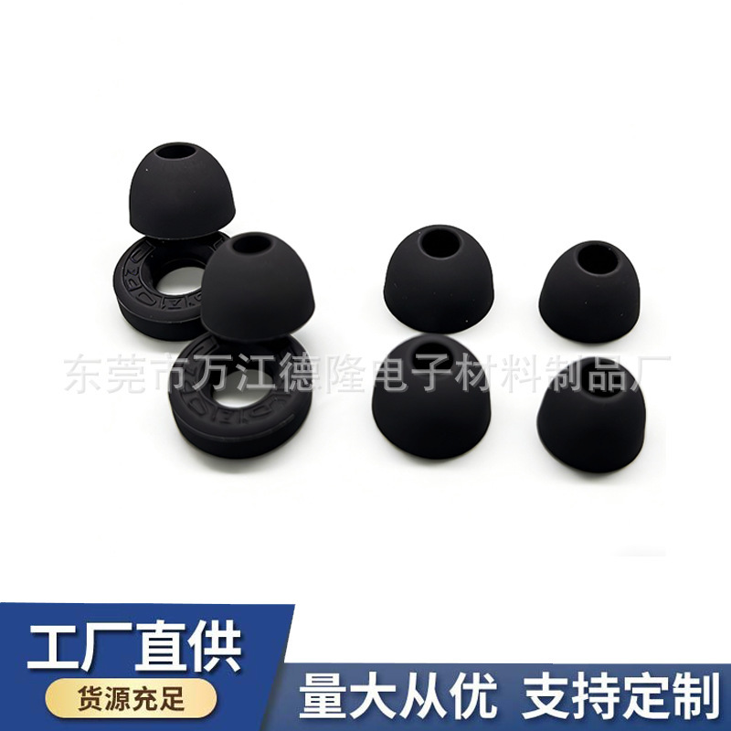 Earplugs for Noise Reduction, Silicone Covers for Sleeping, Noise-Cancelling Sleep Earplugs, Separate Large, Medium, and Small Ear Caps and Ear Cushions Set Earplugs for Noise Reduction, Silicone Covers for Sleeping, Noise-Cancelling Sleep Earplugs, Separate Large, Medium, and Small Ear Caps and Ear Cushions Set