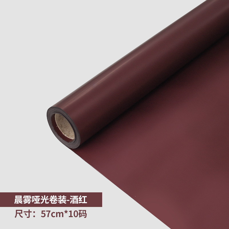 Mañana niebla papel mate Qixi engrosada flor papel de embalaje ramo papel de embalaje papel esmerilado rollo de papel coreano paquete de papel al por mayor