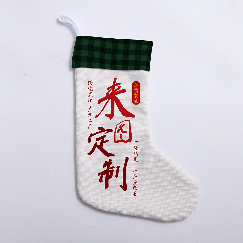 Regalos de Navidad calcetines bolsas de dulces regalos de Navidad vestidos colgantes de árbol de Navidad para dibujar personalizados xqds0078a2