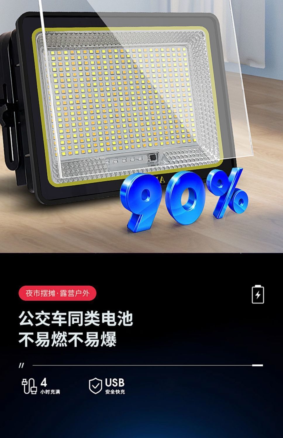 e8b5de98-b84b-48fe-9f02-dd9cf33fdbca.jpe