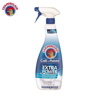 Big Rooster Italian Collar Cuff Cleaner Spray to Yellow and Stain Collar Net 500ml