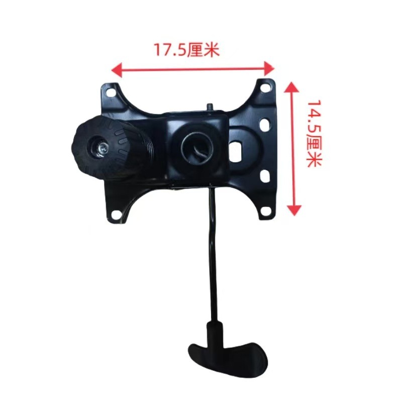 Accesorios de silla giratoria bandeja de soporte varilla de aire varilla de elevación chasis pie base kit rueda pie de cinco estrellas