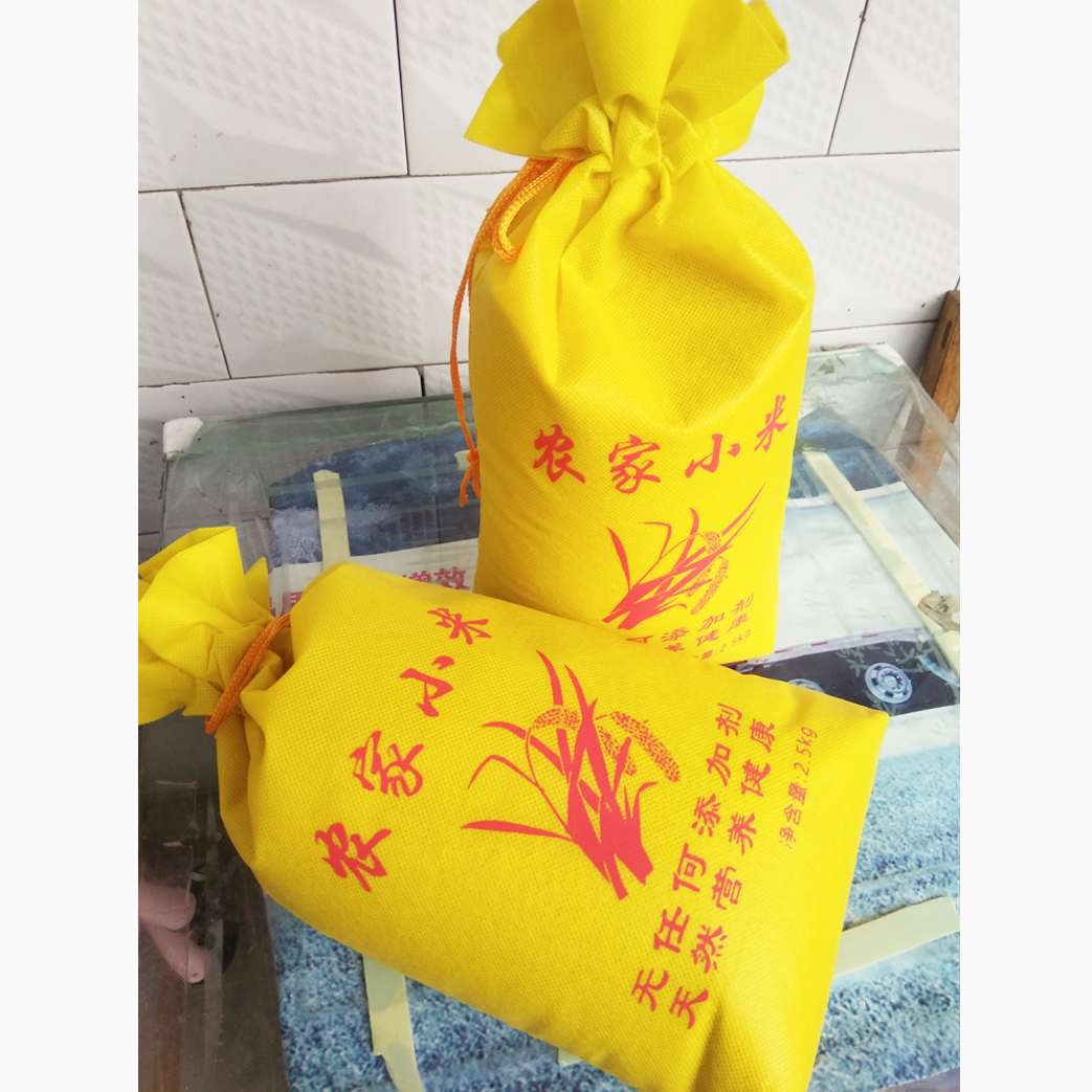 Bundokou bolsa de mijo spot 2 jin 5 jin 10 jin no tejido bolsa de mijo granja bolsa de embalaje de mijo al por mayor fijación