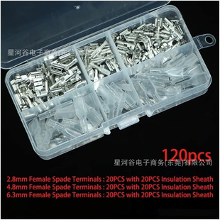 �羳؛Դ 120pcs���b�~/�F���P��2.8/4.8/6.3��ɶ���+͸���o��