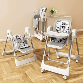 儿童餐椅;坐垫椅垫;儿童摇椅