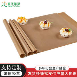 托盘油纸烘焙吸油纸厨房油炸蛋糕披萨纸烤箱烤盘防油纸食品垫盘纸