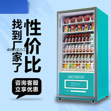 ȫ�Ԅ���؛�C���ܒߴa�o���������؜�u�C24С�r�������u�C��