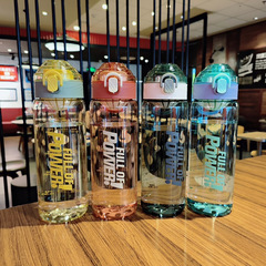 水杯大容量夏季耐高溫透明運動水壺男健身戶外便攜帶刻度塑料杯子