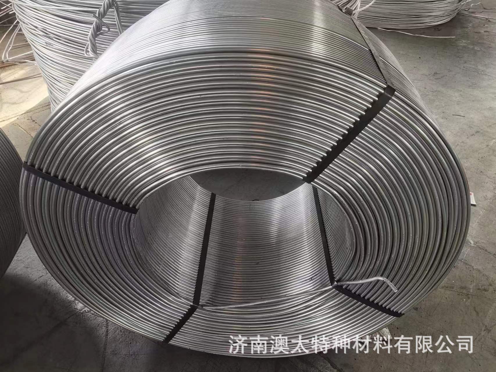 微信圖片_20230323103139