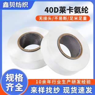 40D�R�����]�z�F؛ �͸ߜظߏ��������֎��������ð�ɫ���]�z
