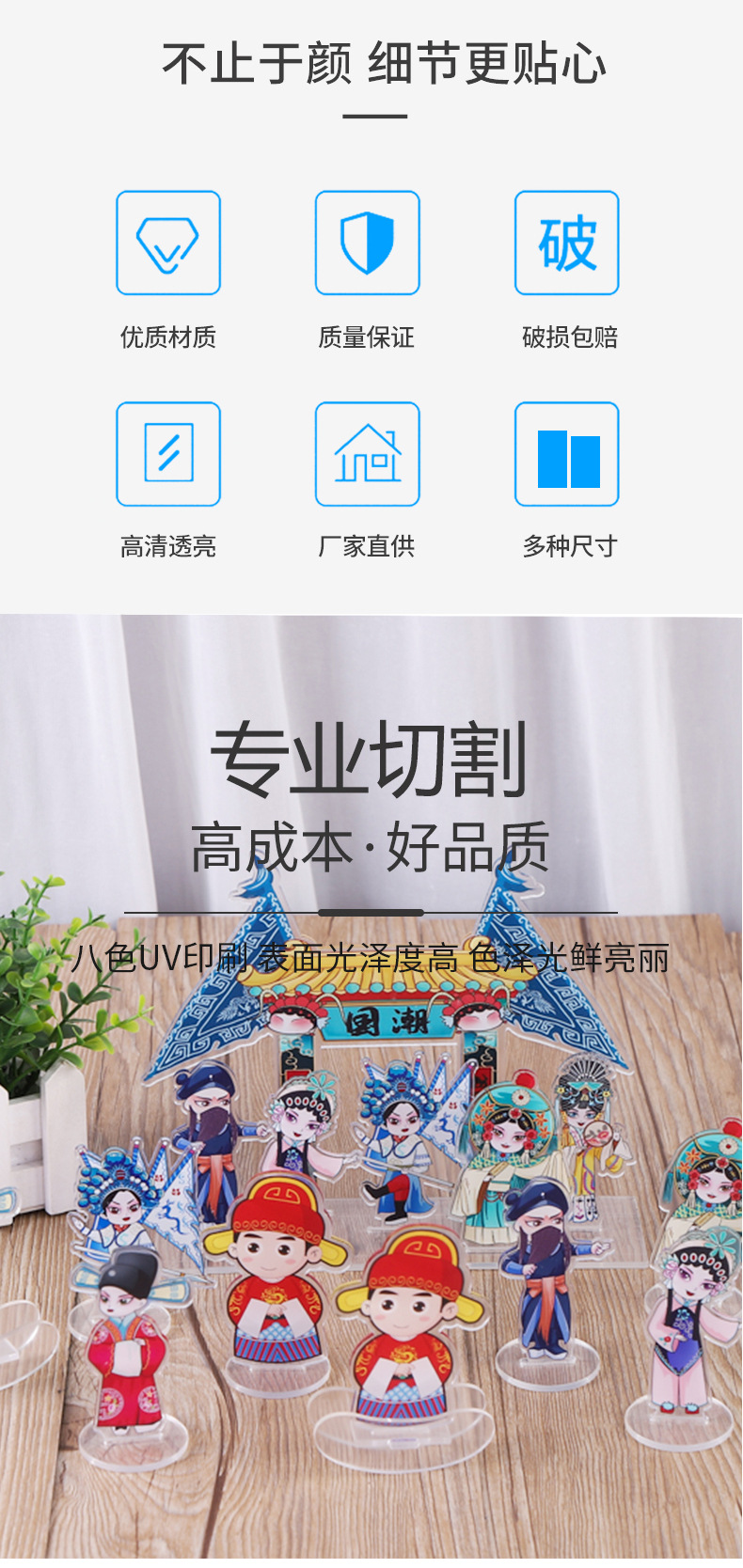 笔筒_02