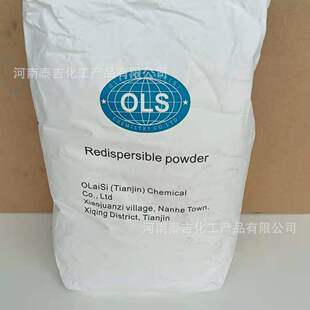 ���ٷ�ɢ���z�����W�R˹ā�ӷۉT�����z�۽��B�z�ۃ��⠝���z��