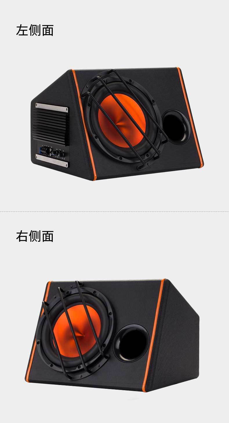 10inch Car Audio Subwoofer 12V Car Subwoofer Dedicated High-Power Professional Modified Active Trunk