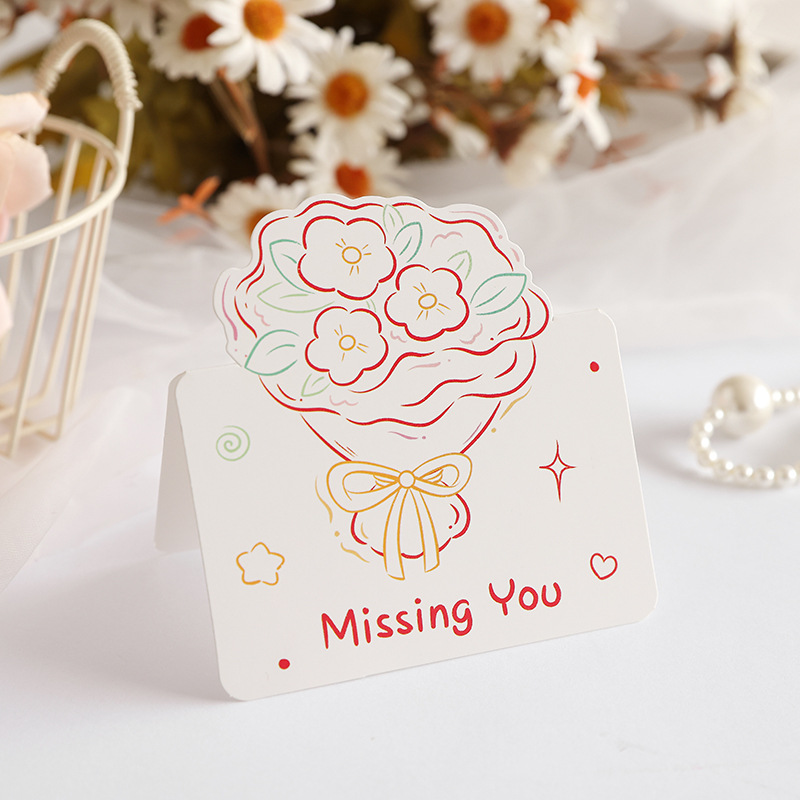 그리워요 [만화줄꽃]