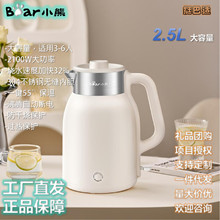 С��늟�ˮ�ؼ���3-6��2.5L������304�o�p���P䓷��ɟ����؟�ˮ��