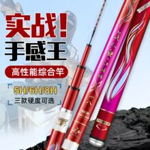 ̨ីͳ��p��Ӳ28�{19�{̼����~�ʹ�����a���~���L���ͺڿӸ�