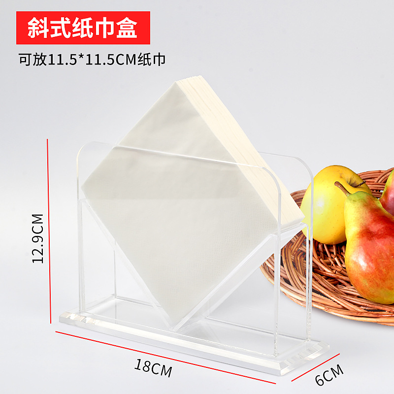 Caja de servilleta de acrílico caja de servilleta creativa Europea suministros de hotel restaurante Hotel almacenamiento caja de pañuelos
