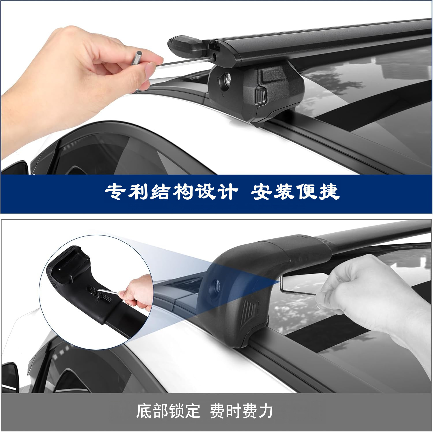 Car Luggage Rack Roof Crossbar Universal Aluminum Alloy Silent No-Drill Luggage Frame Luggage Box