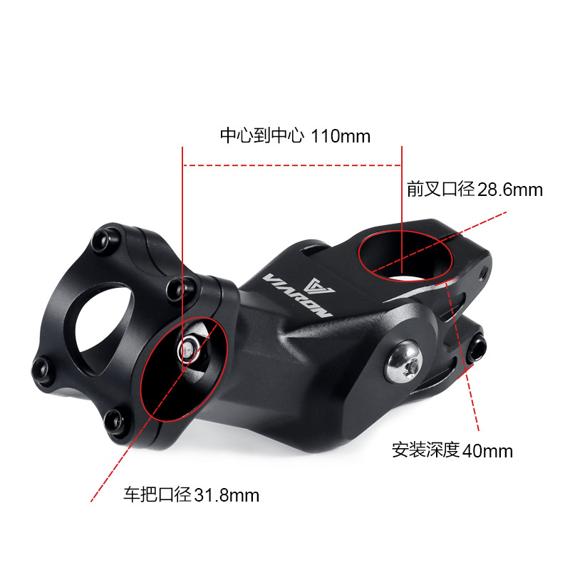 Viaron bicicleta de montaña amortiguador elevador bicicleta de carretera todoterreno vagón amortiguador mango 31,8mm accesorios de aleación de aluminio