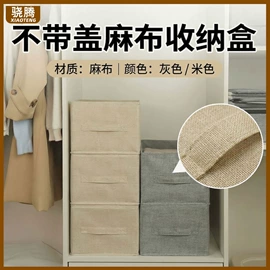 收纳盒;收纳袋收纳包;收纳箱