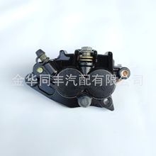 跨境大排量摩托车卡钳前刹车钳YZ125 0 0F  量大从优液压制动泵
