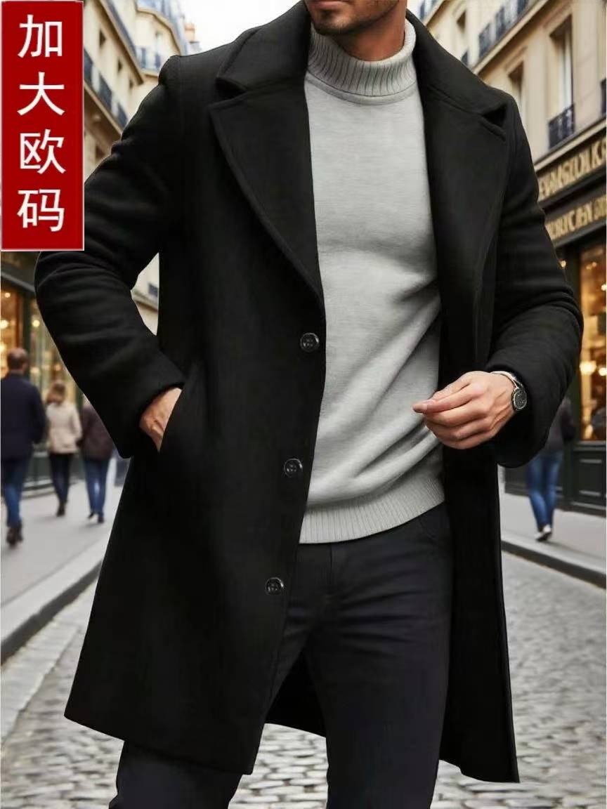 Demi-season elegant solid color trench coat