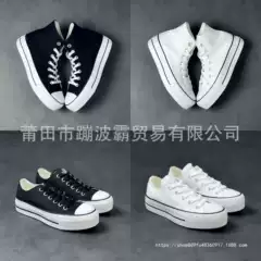Putian Shoes Meiqi Converse 1970s Platform Chunky Height-Increasing High-Top All Star Canvas Sneakers