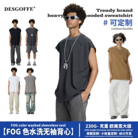 男式T恤;男式卫衣;男式休闲裤