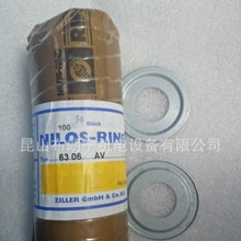 德国货ZILLER尼罗斯NILOS-RINGE轴承防尘盖 密封圈型号31308AV