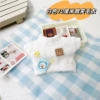 White 10 cm smile sweater