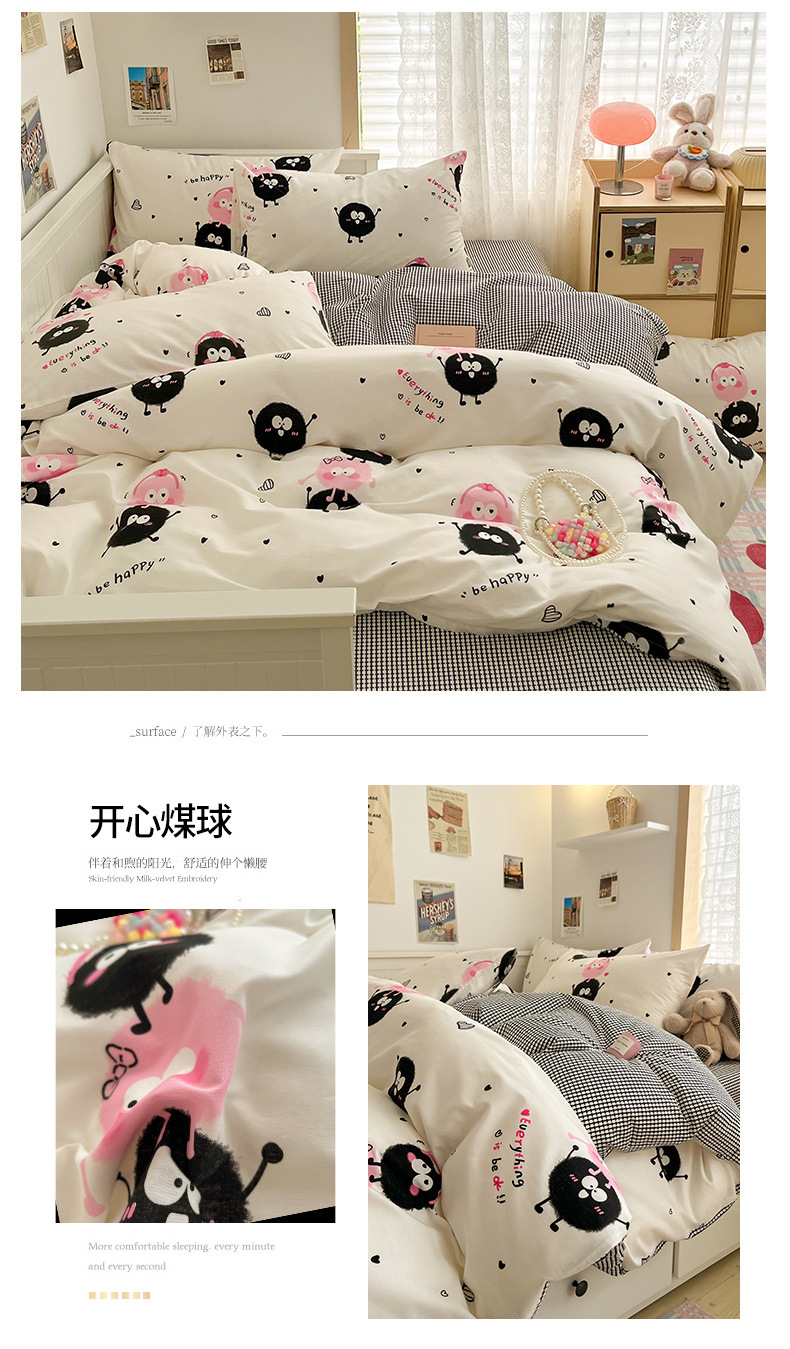 d88217ea-78d7-4380-a369-7901038e430e.jpe