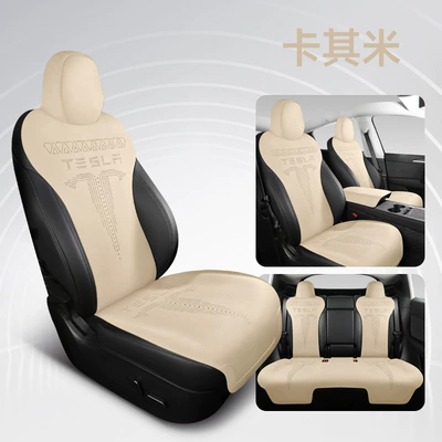 Tesla Model 3 Seat Modelə uyğun (Original) oturacaq örtükləri - khaki-seven-piece-set-tesla-modelmodel3-only