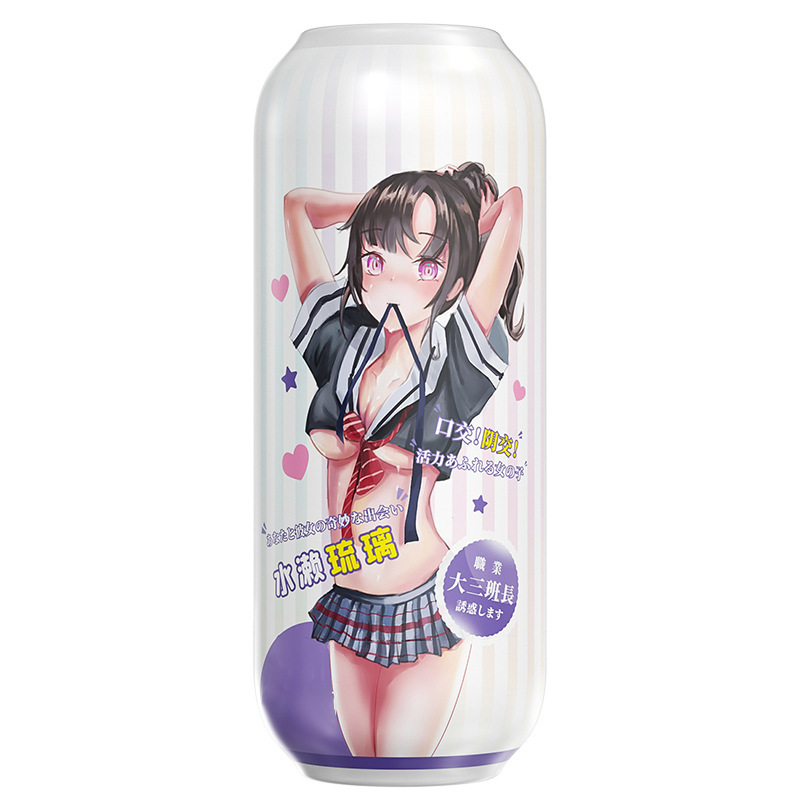Encantadora espacio Mizase Liuli anime avión copa dispositivo famoso nalgas modelo invertido productos sexuales para adultos hombres 60/caja