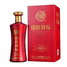 国匠封坛浓香60典范52度贵州茅台镇纯粮食酿白酒批发整箱正品送礼
