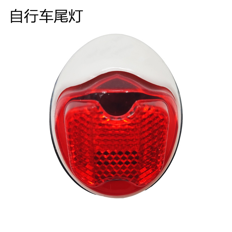 Bicycle Tail Light, Bicycle Reflective Light, Bicycle Night Riding Warning Light, Side Light, Reflective Light, Bicycle Accessories