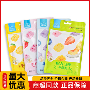 ��˼Ғ�Z�������̉K45g ݮ�S�Ҳ�ݮ�k���ҾW�t��ͯС��ʳˮ������