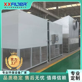 定制自洁式空气过滤器 天然气压缩机房前置 3万风量防爆式