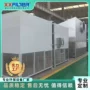 前置定制空气自洁过滤器