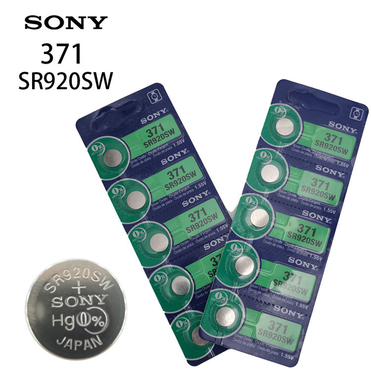 一手货源 sony/索尼371 SR920SW 纽扣电池 AG6 手表电池 厂家批发