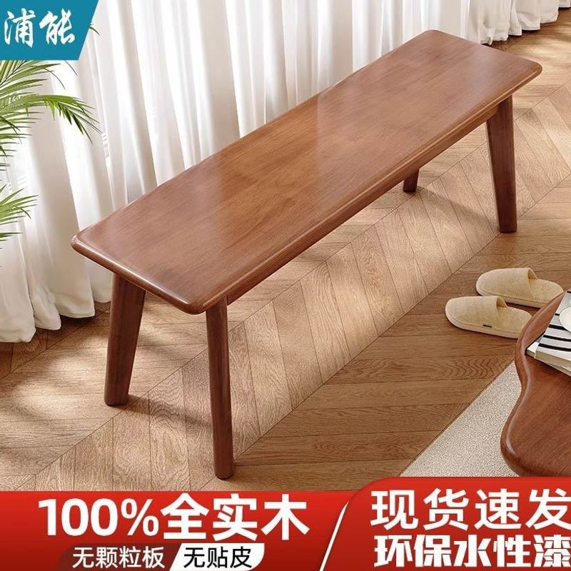 Solid wood long bench, simple living room Nordic-style shoe-changing and dining table, home use bed-end wooden bench, long chair, stool