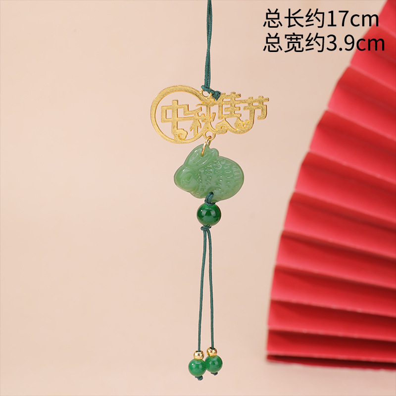中秋节琉璃兔子挂件中秋节礼盒挂件公司商场端午活动装饰厂家现货|undefined
