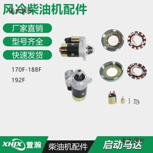 �L����͙C΢���C��� 178F186F192F195F늙C�����R�_ �w݆��̫��