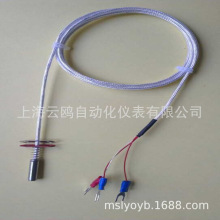 �ܵ����氲�b�����ضȂ������̶��ݼyʽ�b������