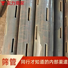 ��ʽ�Vˮ�� �s���d�Y�� �Vɽˮ���^�V�ܳЉ������� ��N�p϶���