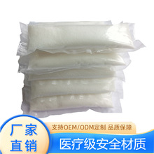 养老院尿液凝固剂便盆凝胶吸水尿液sap凝固剂露营户外尿液凝固剂