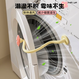 冰箱收纳盒;衣钩/挂钩;家用盆