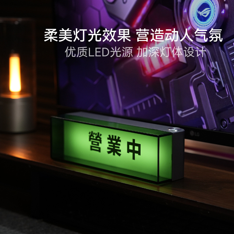 ゲーム、アニメ、eスポーツ、雰囲気照明、電気照明、クリエイティブなテクノロジーギフト、ビジネスギフト、実用的な家庭用装飾品|undefined