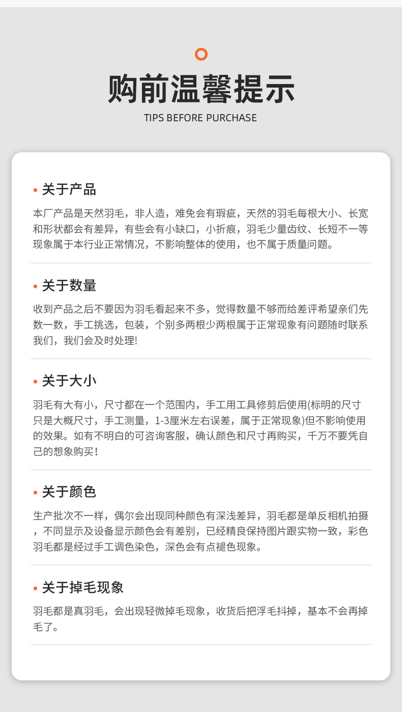 大仓详请1_17.jpg